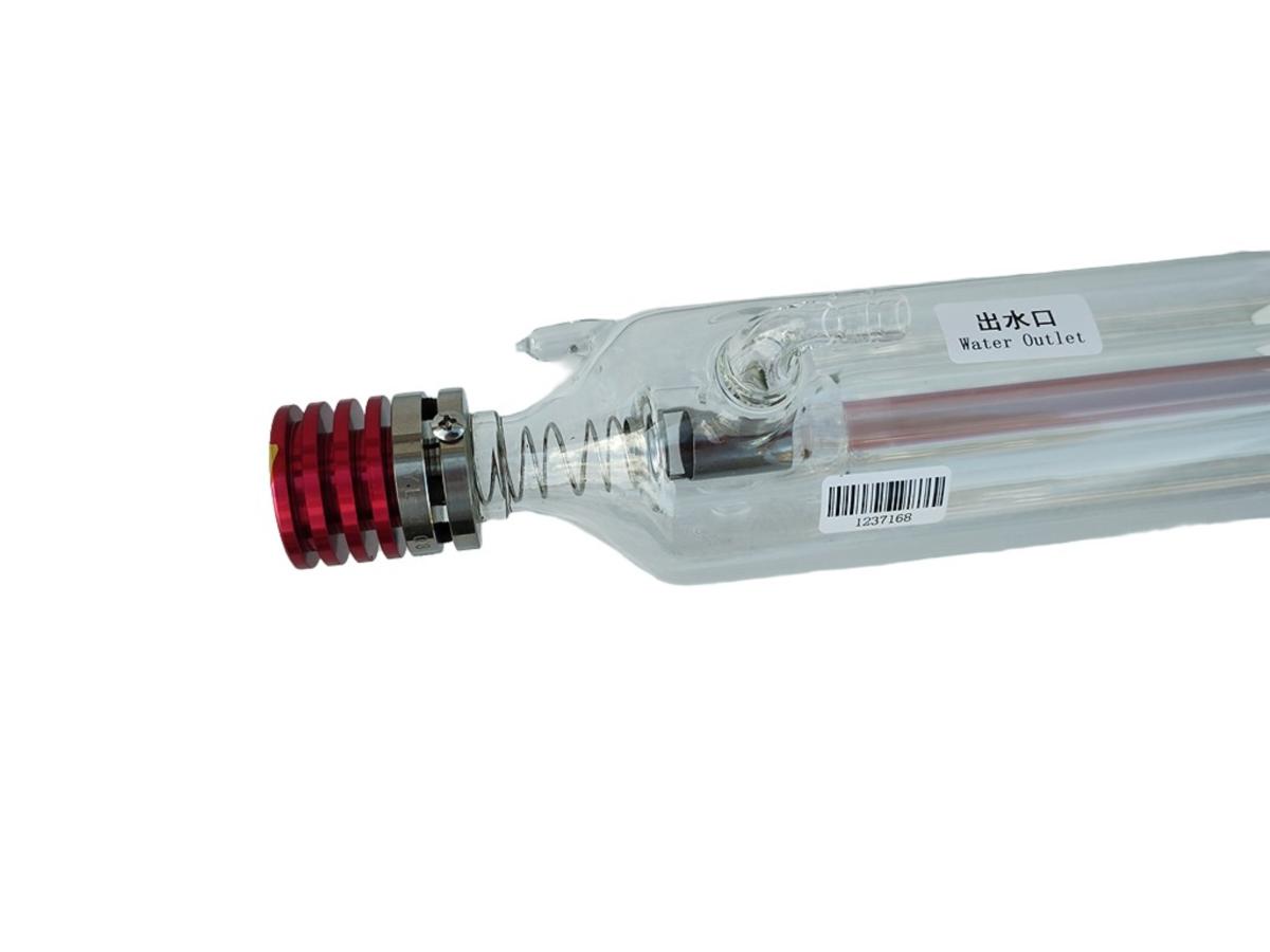 Laserrør H1 75W