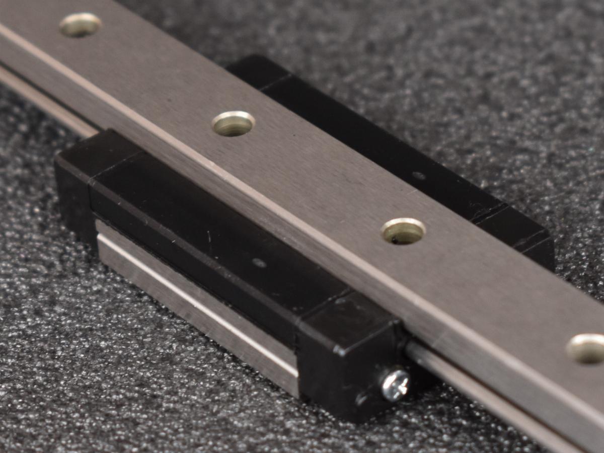 MGNR12 skinne